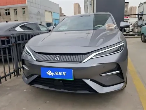 BYD Song Lev 2025 Model 662Kmsupuperior Intelligent Driving Edition