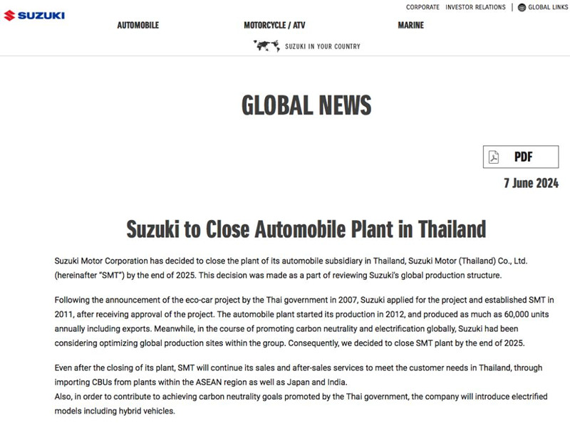 Naglunsad ang mga Chinese na automaker ng full-scale counterattack! Dalawang Japanese automaker ang umatras mula sa Thai market