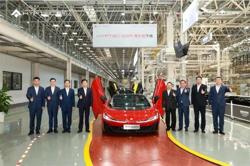 Ang mga Chinese super car ay ini-export sa mga batch sa unang pagkakataon, ang Hyper ay lumikha ng isang bagong milestone para sa mga Chinese na sasakyan