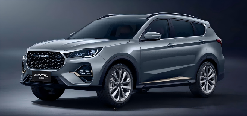 Ang Jetour X70 Beyond Edition ay nagpakilala ng maraming mga diskwento, na may mga presyo na nagsisimula sa 106,900 yuan.