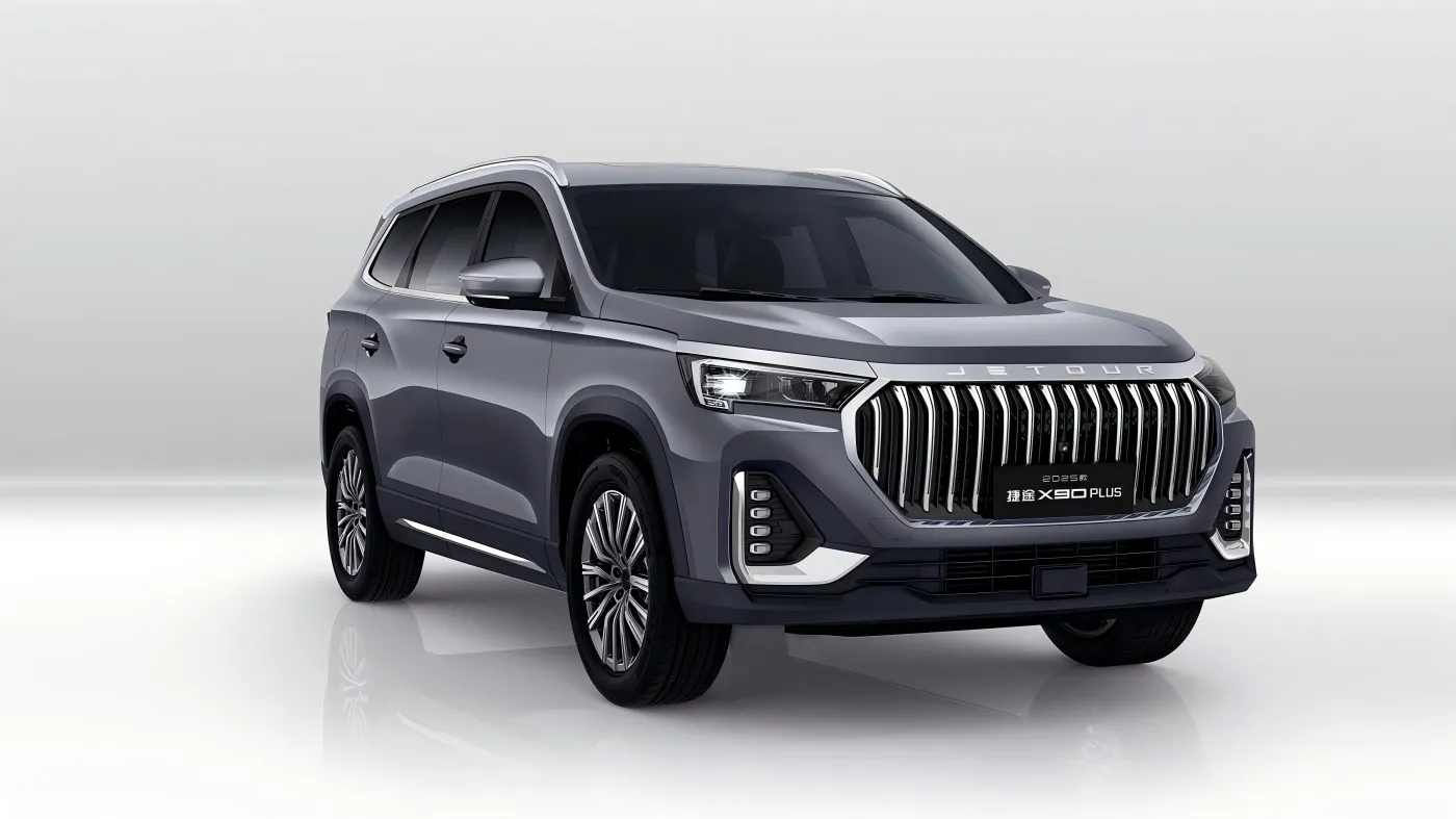 Ang 2025 Jetour X90 Plus ay inilunsad sa panimulang presyo na 116,900 yuan, na nagtatampok ng higit sa 20 kalidad na pag -upgrade.
