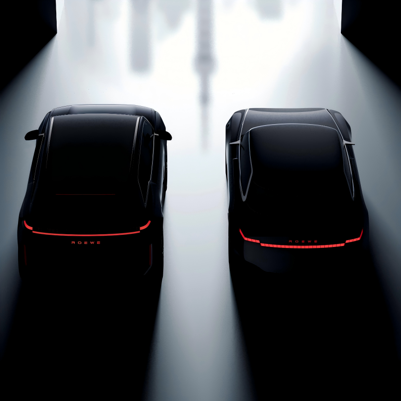 Ang dalawang kotse ng konsepto ng Roewe na nakatakda upang mag -debut sa Shanghai Auto Show. Ang mga imahe ng teaser ng dalawang kotse ng konsepto ng Roewe ay pinakawalan. Napukaw na ba nila ang iyong pag -usisa?