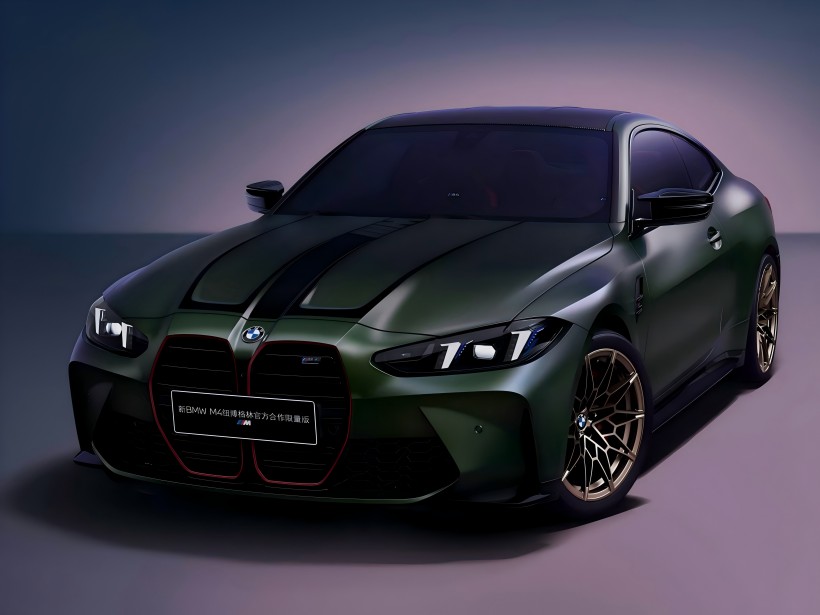 Nag -debut sa Shanghai Auto Show / Limitado sa 53 Mga Yunit! Opisyal na Mga Larawan ng Teaser ng BMW M4 Nürburgring Official Collaboration Limited Edition